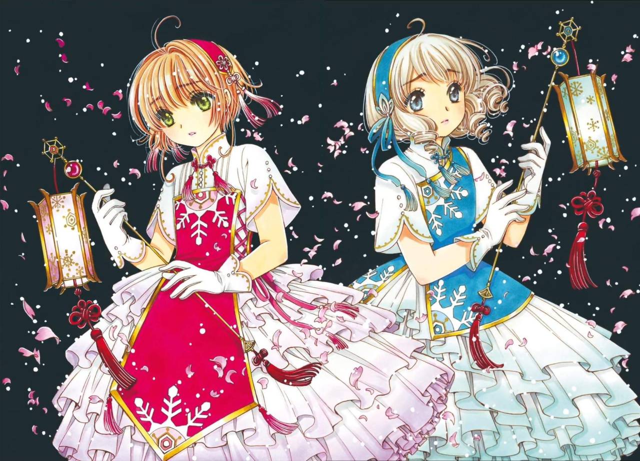 Card Captor Sakura – Clear Card arc – Chapter 2 (Updated)