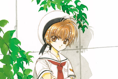 Yukito Tsukishiro | Cardcaptor Sakura Wiki | Fandom