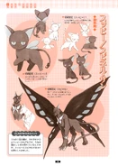 CCS MC PG99.jpg (4.07 MB) Concept Art