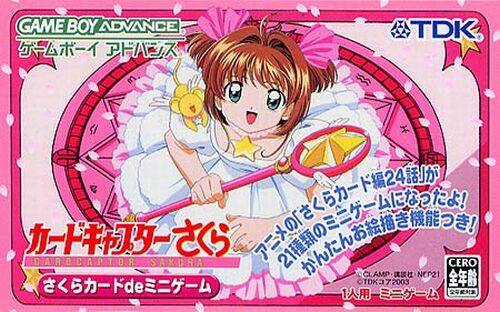 Full Game PSX: Animetic Story Game - Card Captor Sakura 