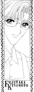 Fujitaka Manga Character Profile.png (341 KB)