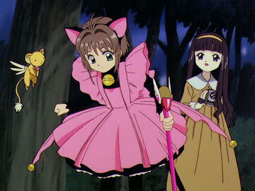 SAKURA CARD CAPTORS EP 53 E 54 