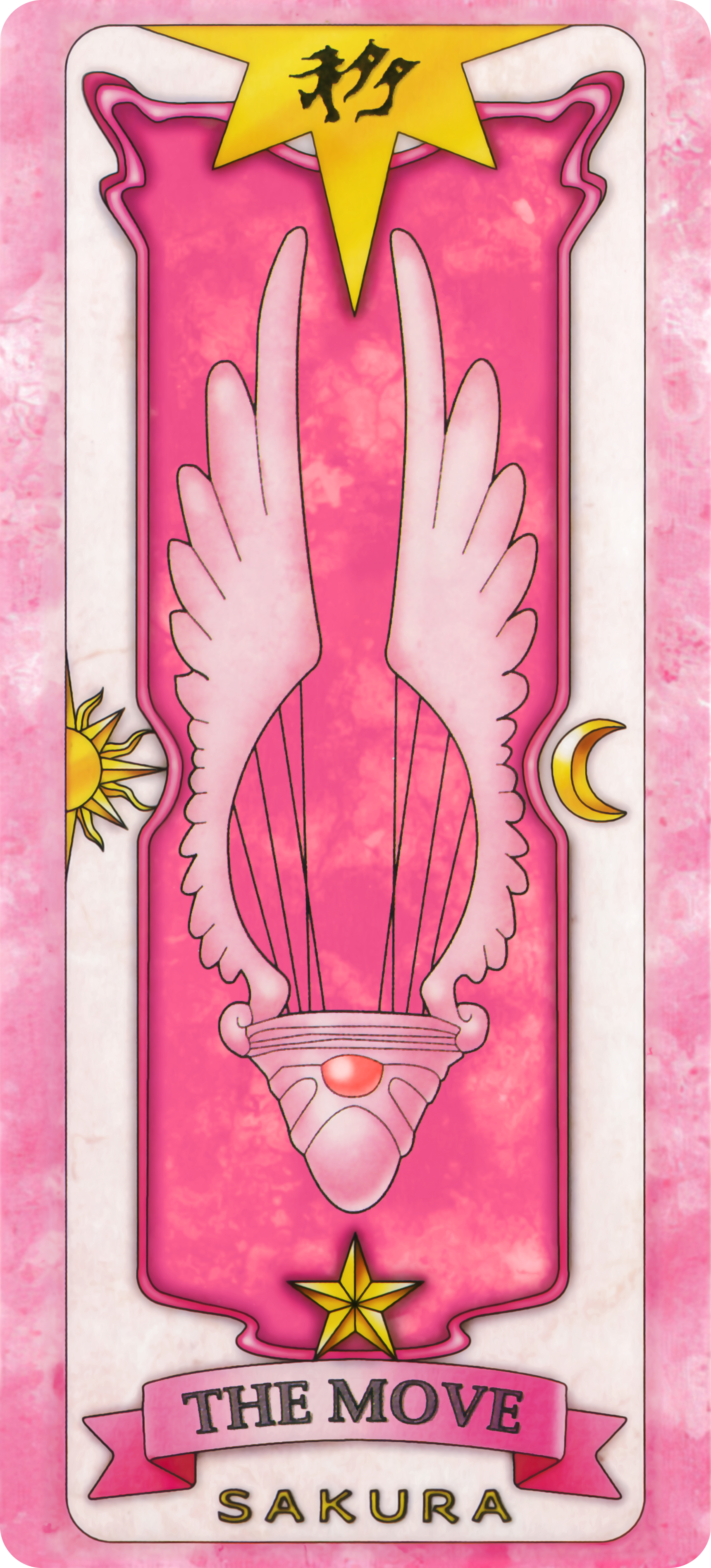 20 - Clow Card: The Move (移) - Carta Clow: Movimento - Pokémon