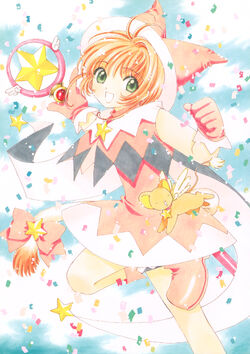 SCP: Sakura Card Captor by Dreamylittledragon on DeviantArt