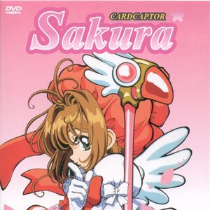 Home Release Cardcaptor Sakura Wiki Fandom Cardcaptor sakura is a classic anime from the era of bootleg vhs tapes, and we're here to count 10 of the community's funniest logic memes. home release cardcaptor sakura wiki