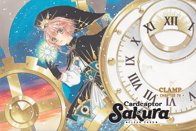 俺の「すべて」 / My all — Cardcaptor Sakura Clear Card Chapter 72