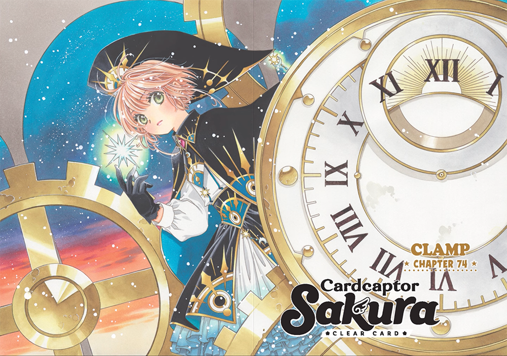 Card Captor Sakura – Clear Card arc – to end on volume 14