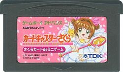Card Captor Sakura - Sakura Card De Mini Game (Cezar) ROM - GBA