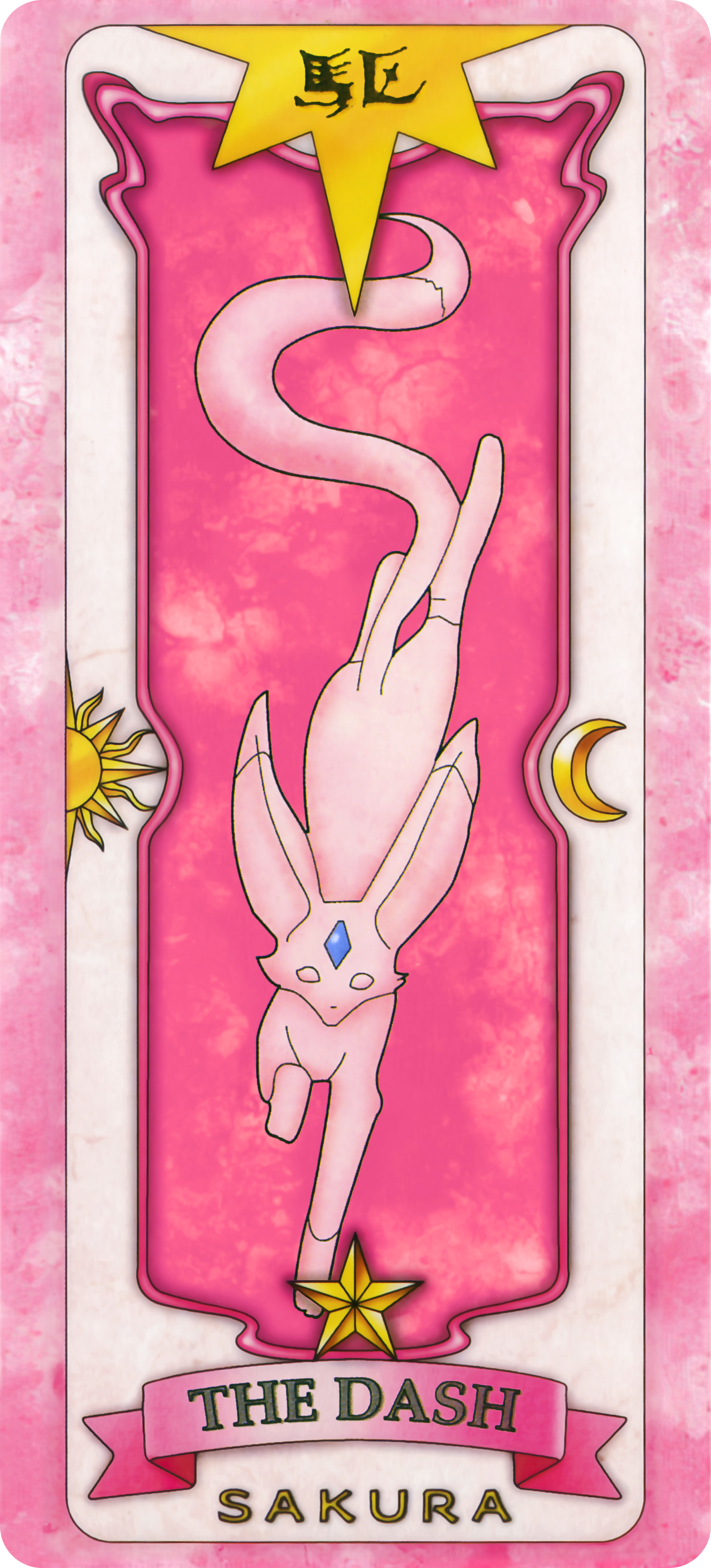 The Dash, Cardcaptor Sakura Wiki