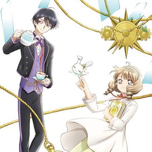 Clear Card Arc Cardcaptor Sakura Wiki Fandom manga spoilers card captor sakura clear card chapter 45 discussionmanga (self.cardcaptorsakura). clear card arc cardcaptor sakura wiki