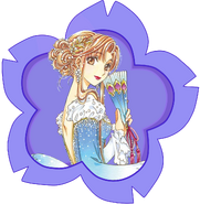 Kaho Mizuki (mentioned)