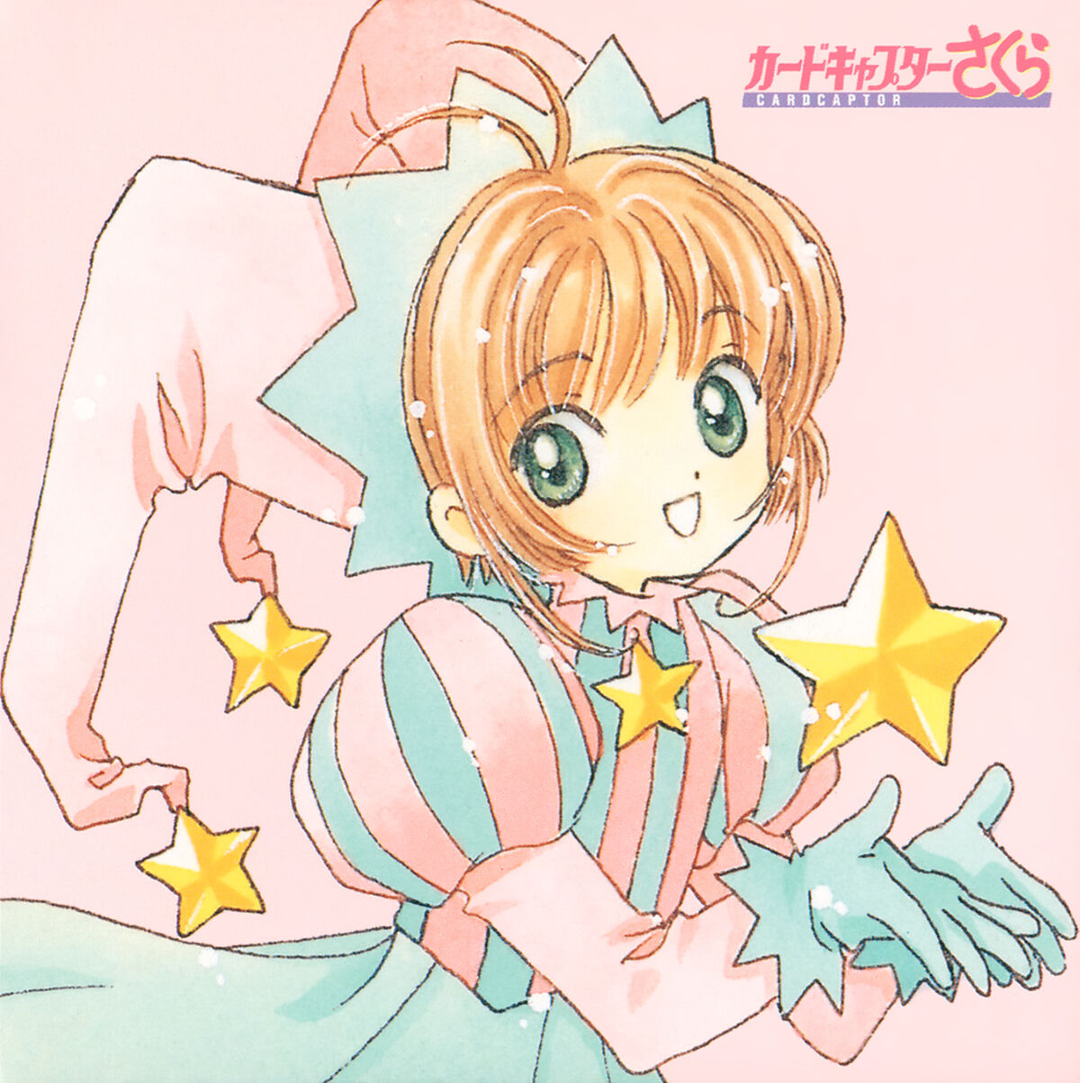 Cardcaptor Sakura: Sakura no Oshaberi Talk CD | Cardcaptor Sakura 