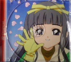 Cardcaptor Sakura: Tomoyo no Video Daisakusen