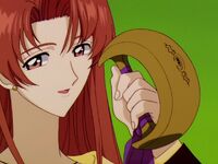 Moon Bell