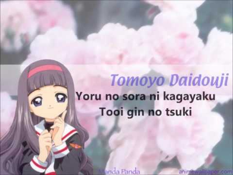 Yoru no Uta | Cardcaptor Sakura Wiki | Fandom