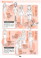 CCS MC PG103.jpg (4.01 MB) Concept Art