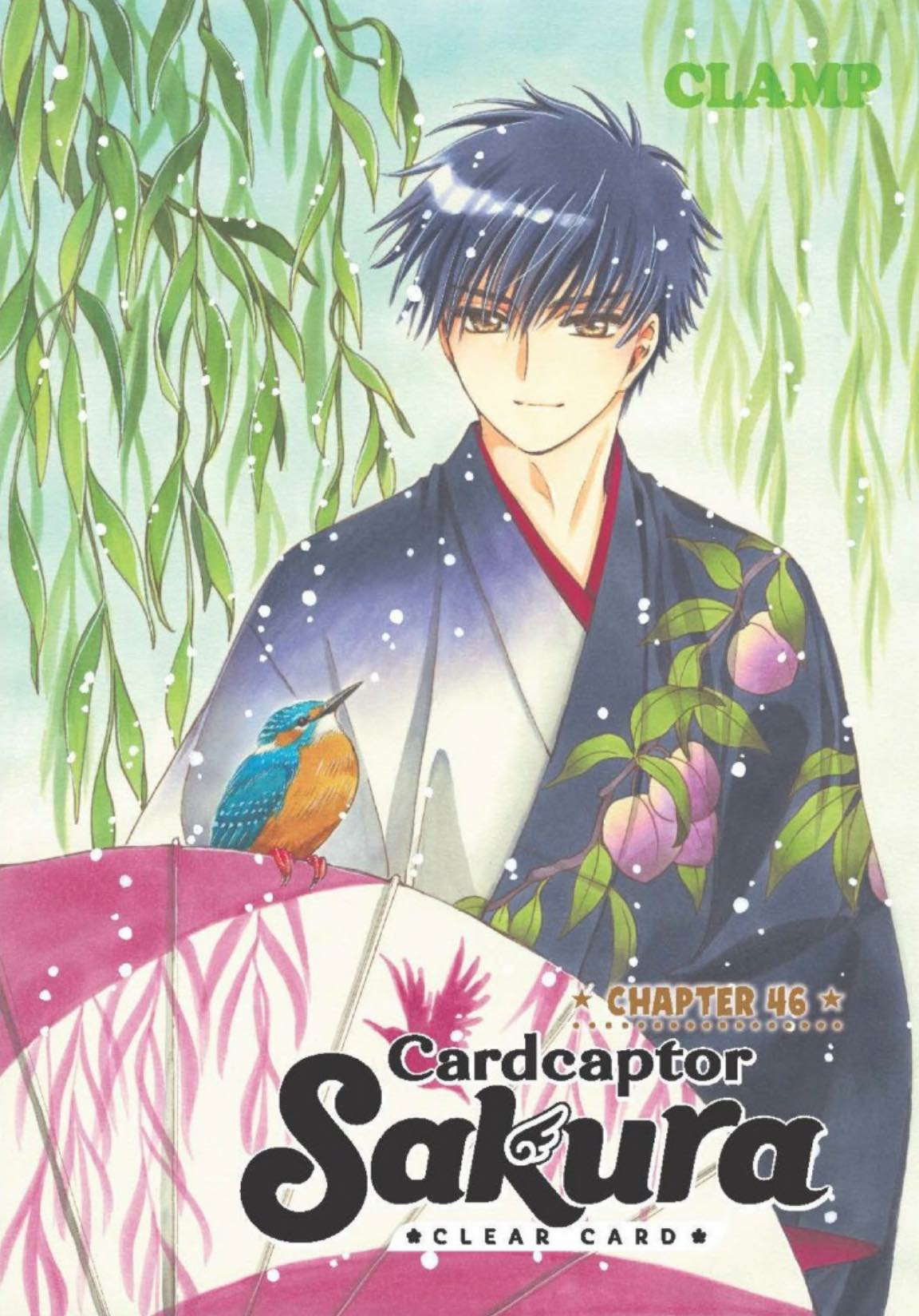 Read Cardcaptor Sakura Clear Card Arc Chapter 22 - MangaFreak