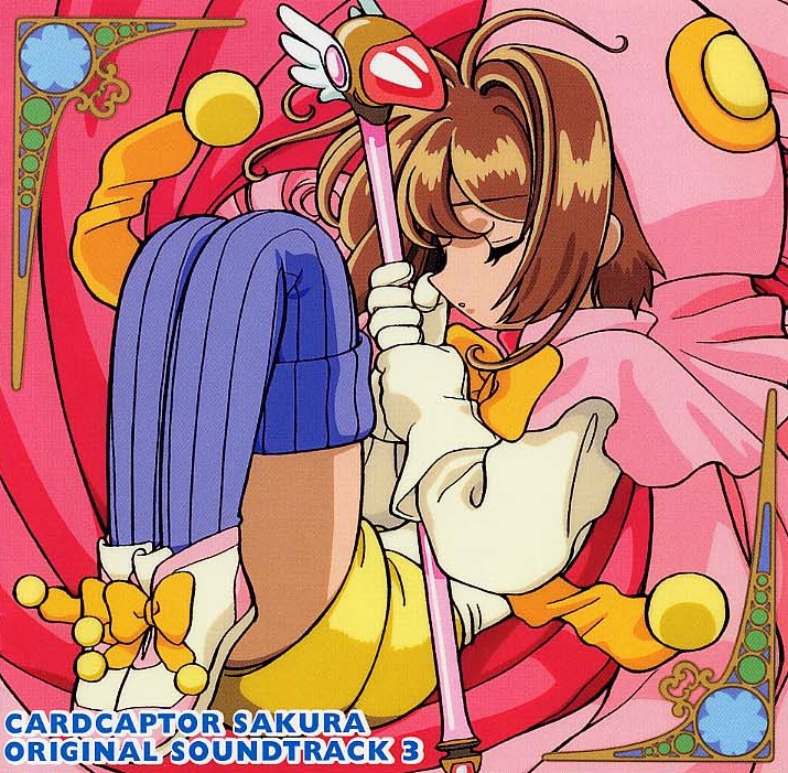 CardCaptor Sakura Unofficial Gamer Kero Inspired by Original Anime