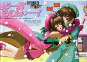 The Sealed Card Ending Bonus Poster Sakura Syaoran Hug