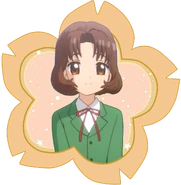 Rika Sasaki (mentioned)