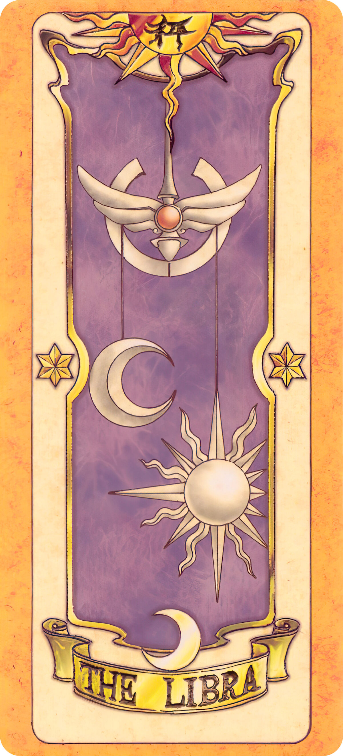 The Libra | Cardcaptor Sakura Wiki | Fandom
