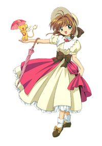 The Power, Cardcaptor Sakura Wiki, FANDOM powered by Wikia