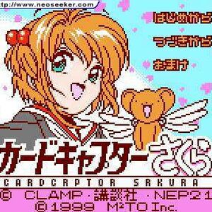 Cardcaptor Sakura Itsumo Sakura Chan To Issho Cardcaptor Sakura Wiki Fandom Visitez ebay pour une grande sélection de card captor sakura game boy. cardcaptor sakura itsumo sakura chan
