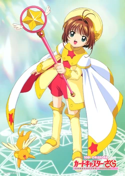 Cardcaptor Sakura 2001 Calendar | Cardcaptor Sakura Wiki | Fandom