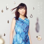 Front (Singer Kyono Asuno)