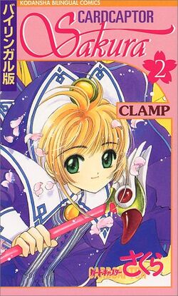 Card Captor Sakura Especial - Vol. 2