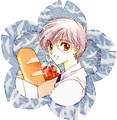 Yukito Tsukishiro