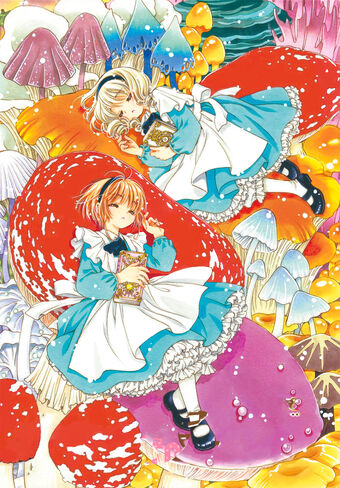 Chapter 38 Clear Card Cardcaptor Sakura Wiki Fandom Aside from the additional material gecko ending: chapter 38 clear card cardcaptor