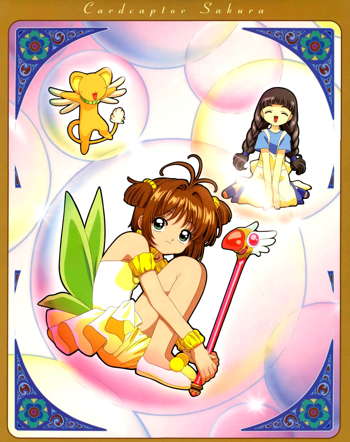 Sakura Card Captors (2ª Temporada) - 6 de Abril de 1999