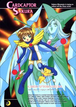 Cardcaptor Sakura Games - Giant Bomb