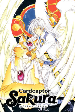 Card Captor Sakura – Clear Card arc – to end on volume 14