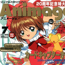 Cardcaptor Sakura Anime Cardcaptor Sakura Wiki Fandom