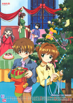 Cardcaptor Sakura 2001 Calendar | Cardcaptor Sakura Wiki