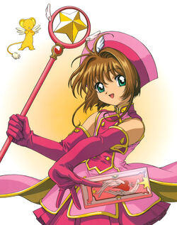 Cardcaptor Sakura Movie 2: The Sealed Card - Wikipedia