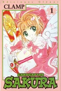 CCS Spain Vol.1.jpg (41 KB) Spain - Spanish Ver.