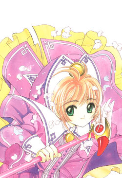 Artworks promete respeitar fãs e legado de Cardcaptor Sakura