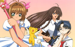 ANIMATION 