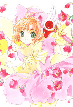 SCP: Sakura Card Captor by Dreamylittledragon on DeviantArt