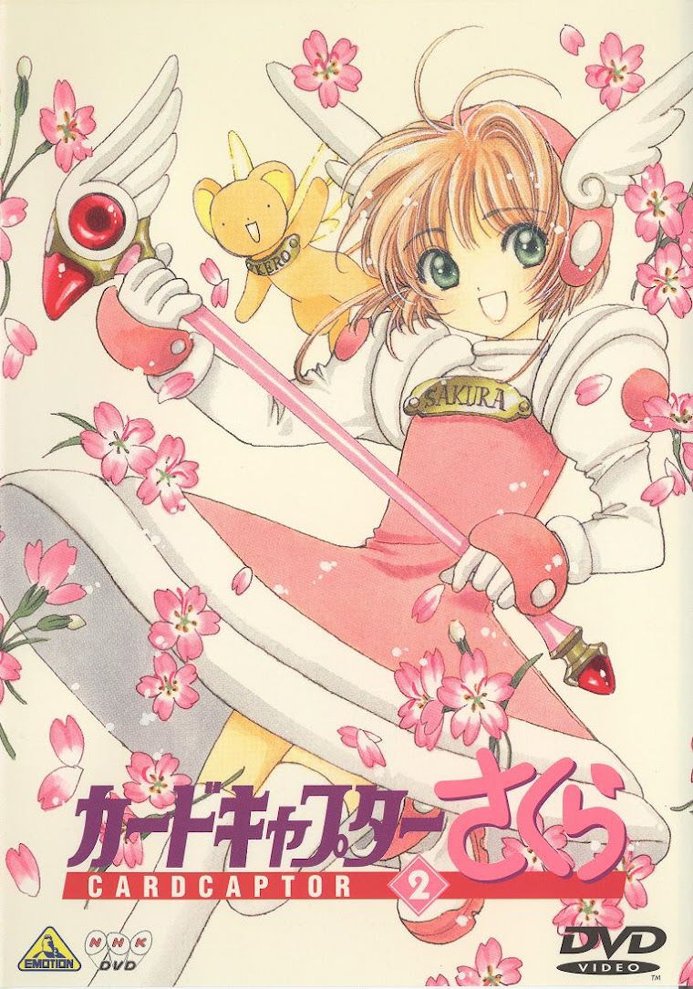 Cardcaptor Sakura - Everlasting Memories (DVD) 2000