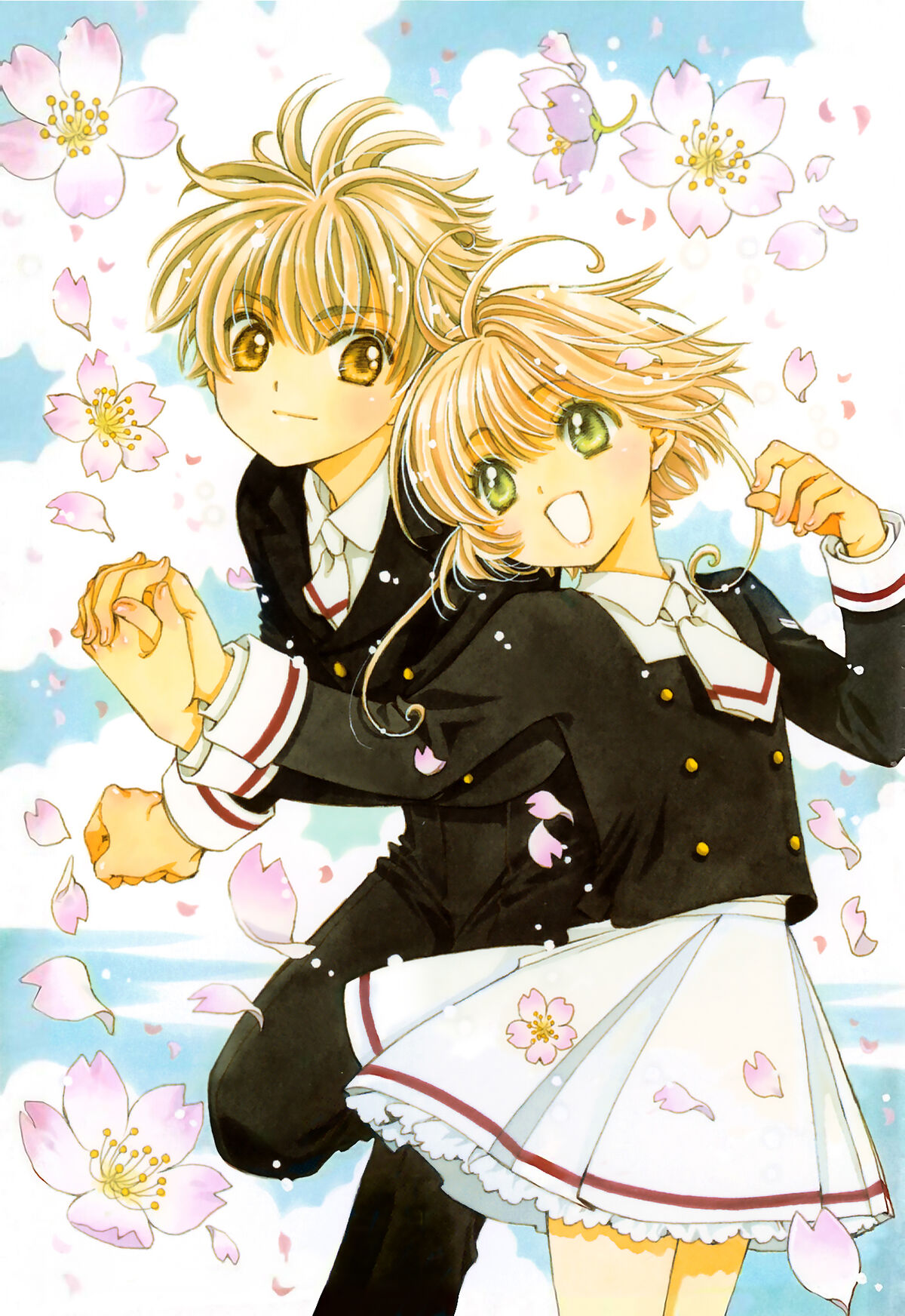 Card Captor Sakura – Clear Card arc – to end on volume 14