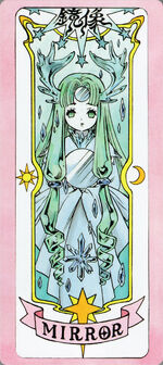 Touya e The Mirror!😊❤ ~Sakura🌸 - SaKura Card Captors Brasil