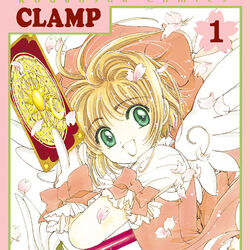 少女漫画 Cheerio! Sakura Card Captors TV Animation 