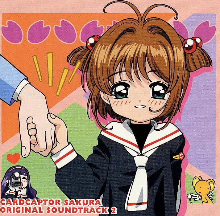 Cardcaptor Sakura Original Soundtrack 2 | Cardcaptor Sakura Wiki 