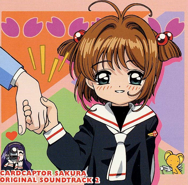 Cardcaptor Sakura Original Soundtrack 2 | Cardcaptor Sakura Wiki