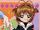 Cardcaptor Sakura Original Soundtrack 2