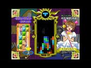 Tetris with Card Captor Sakura Eternal Heart (PSX - カードキャプターさくら エターナルハート)